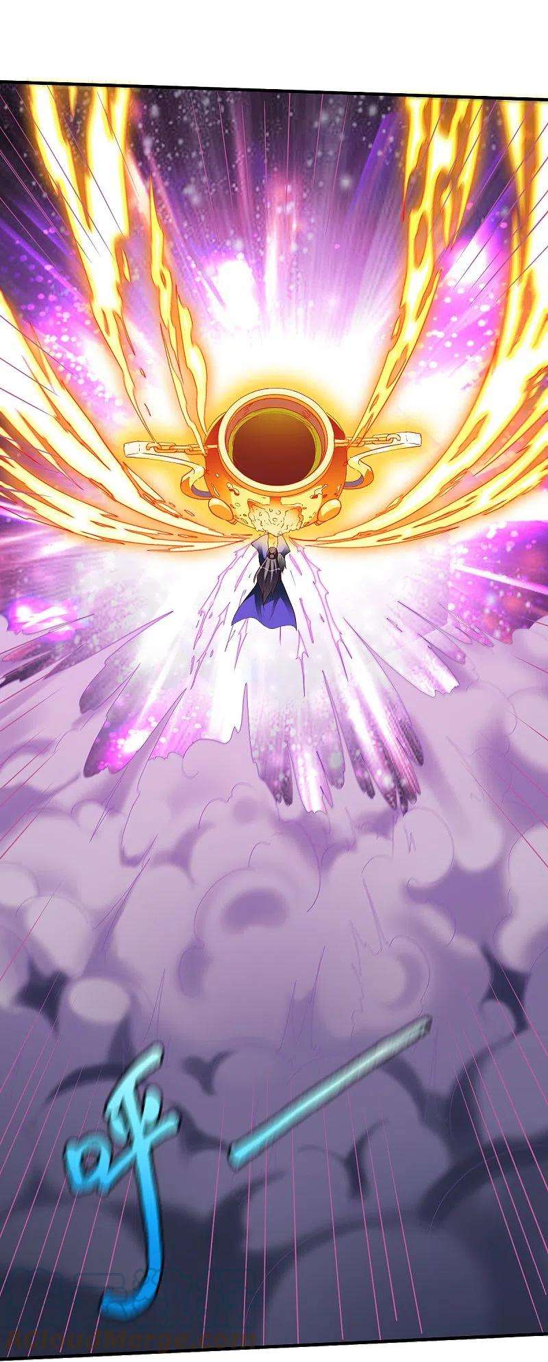 战鼎319话 杀高泽