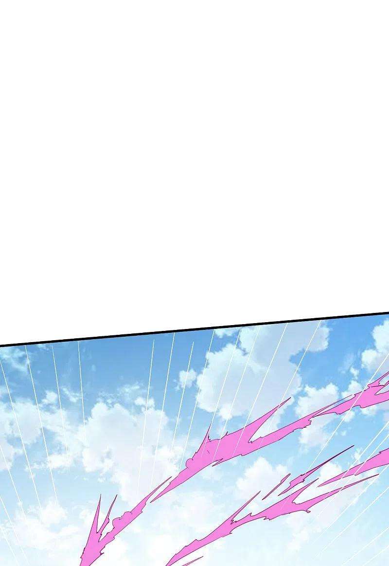 战鼎319话 杀高泽