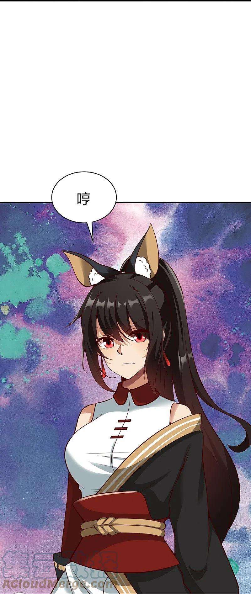 战鼎321话 刚出龙潭
