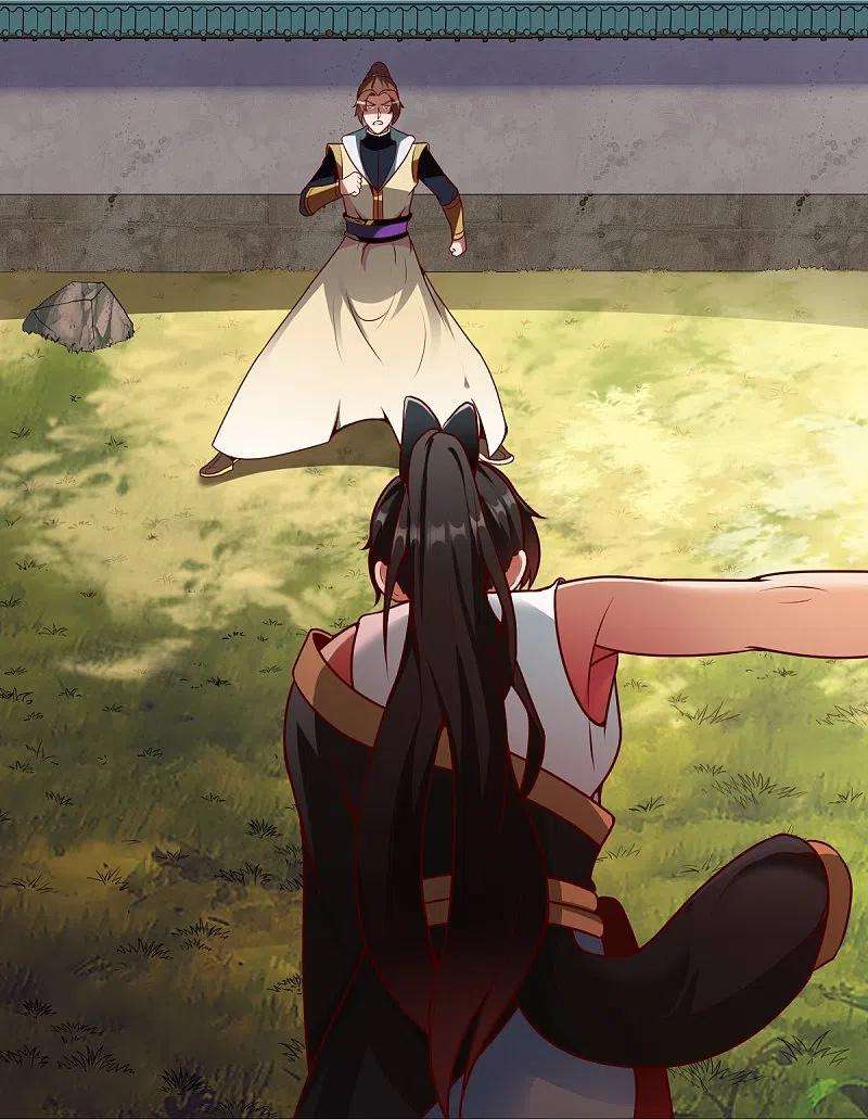 战鼎325话 大小姐的追杀