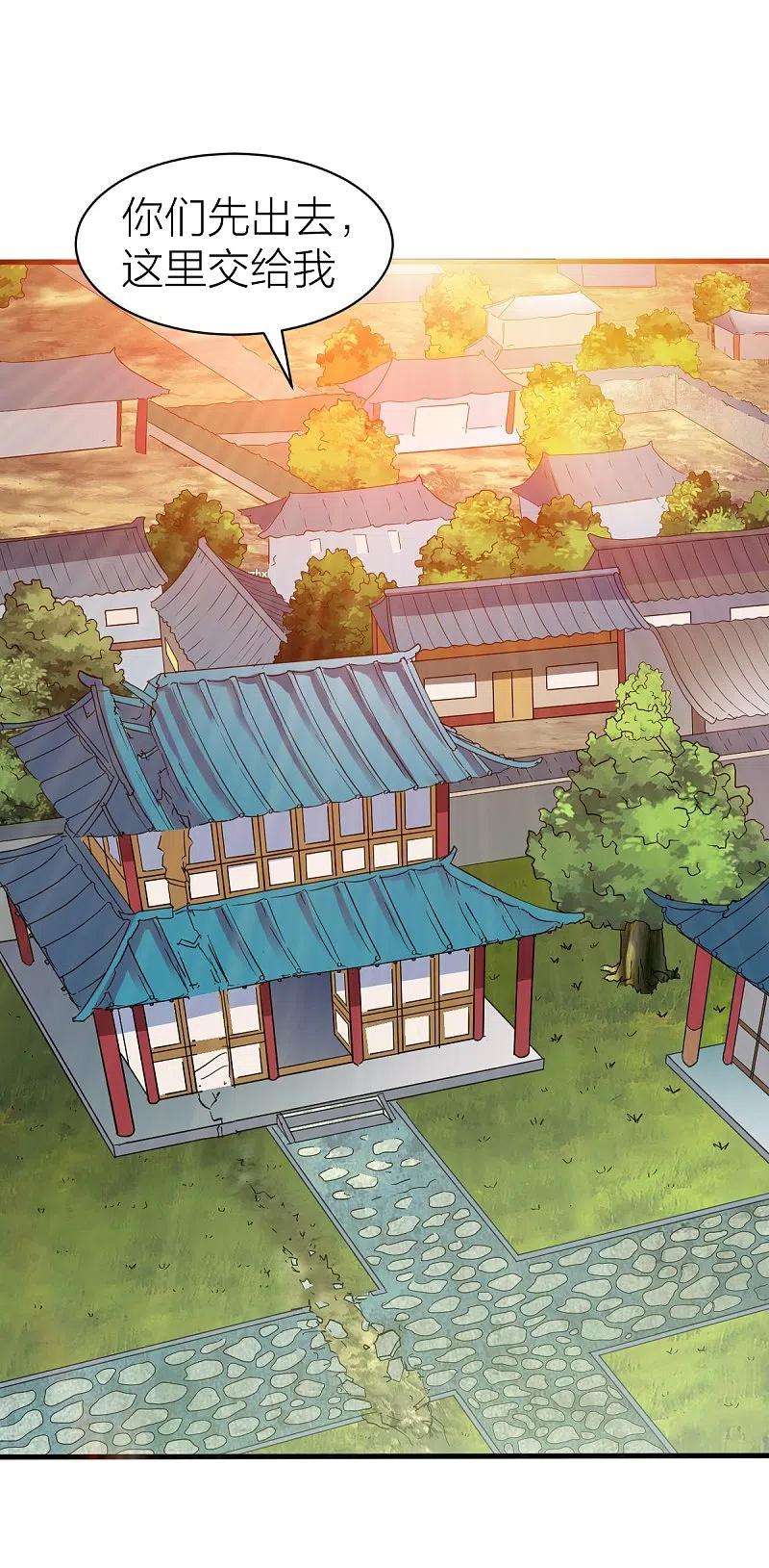 战鼎327话 尽君今日欢