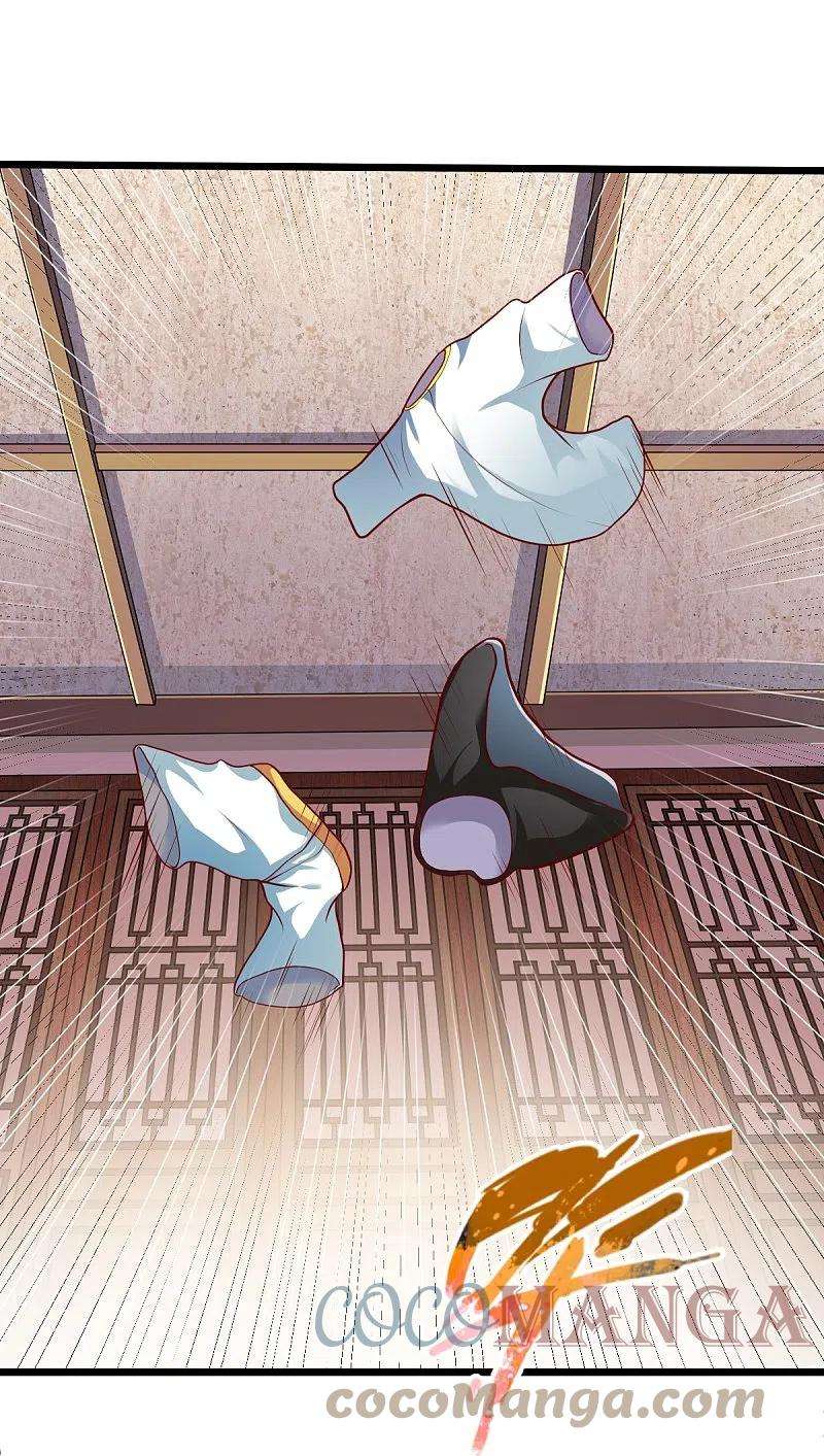 战鼎327话 尽君今日欢