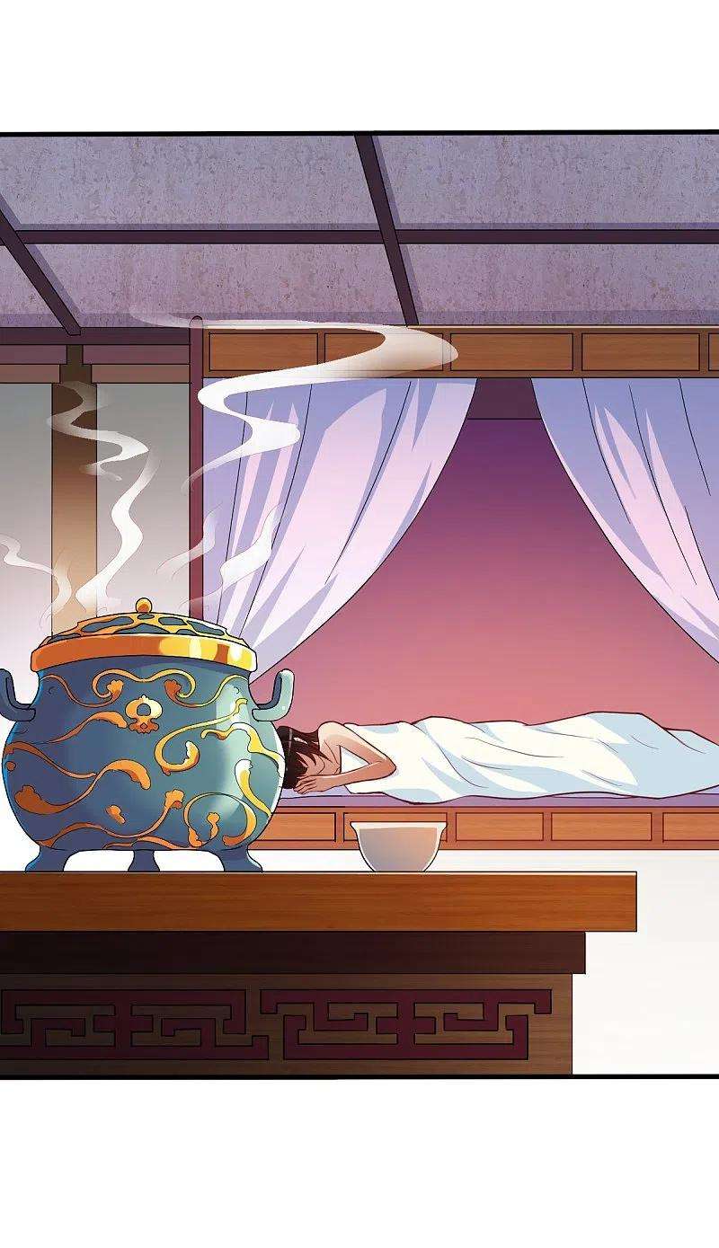 战鼎327话 尽君今日欢
