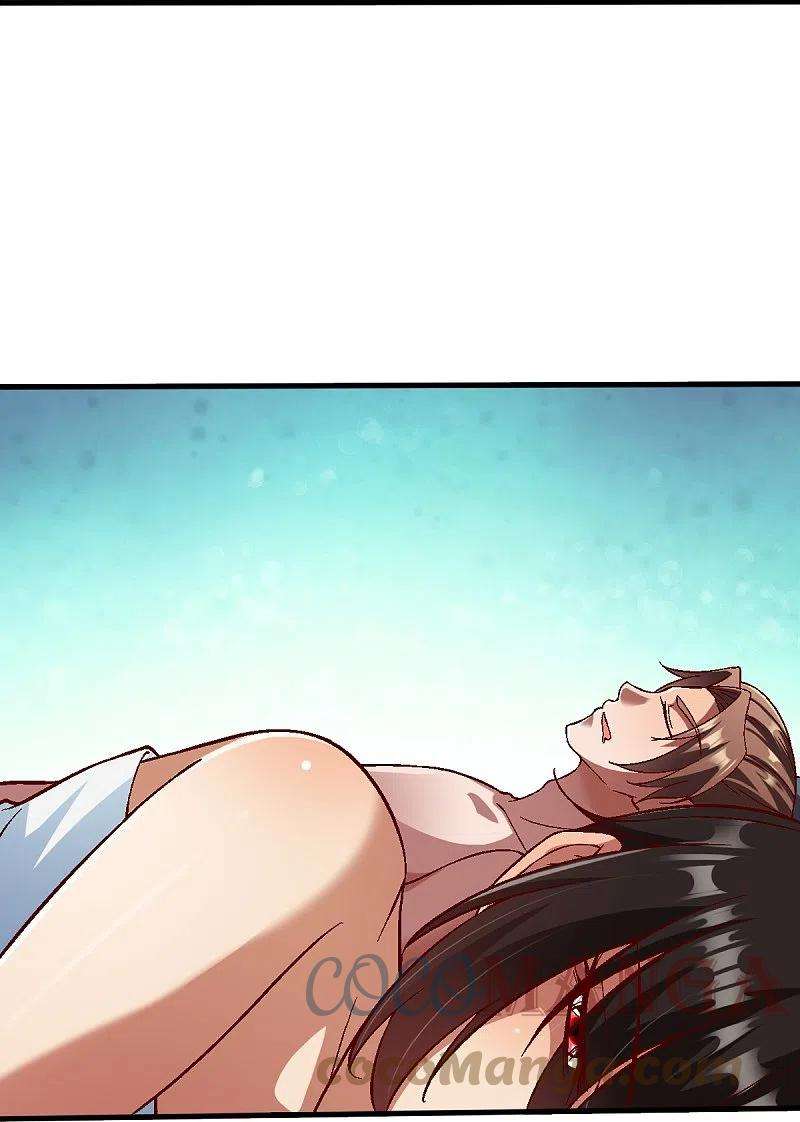 战鼎327话 尽君今日欢