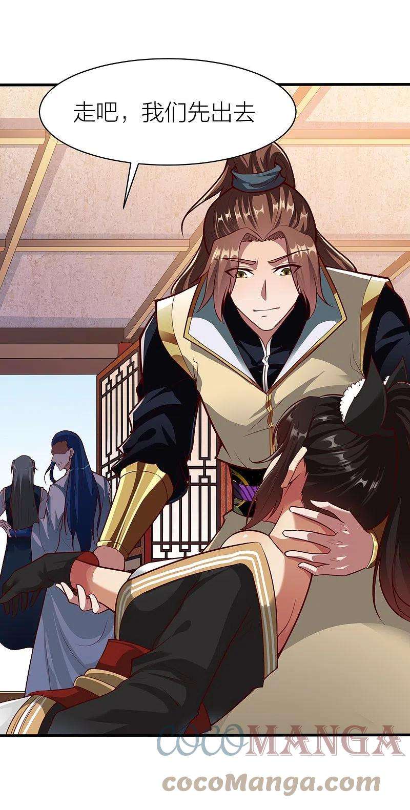 战鼎327话 尽君今日欢