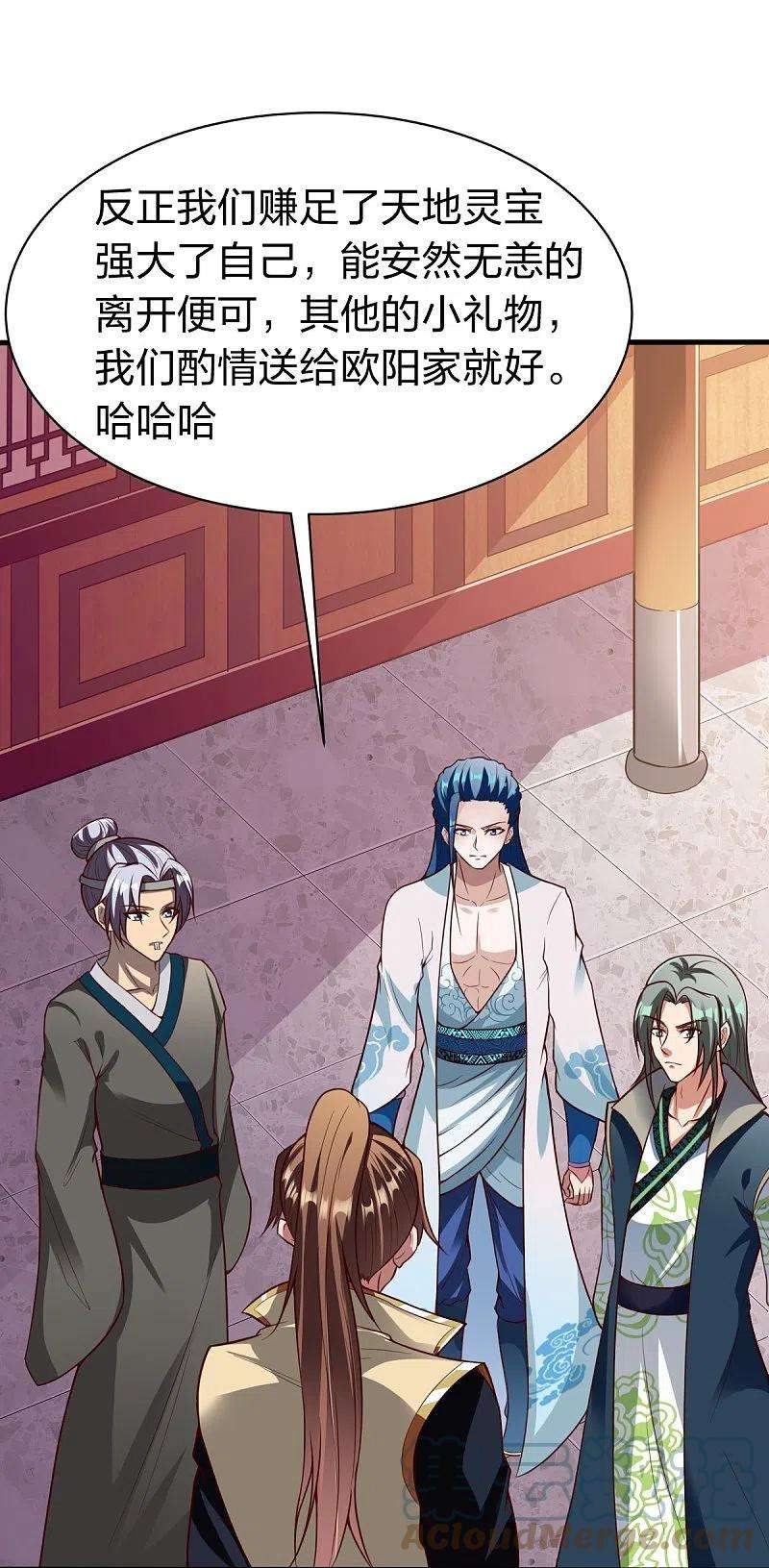 战鼎329话 比赛？