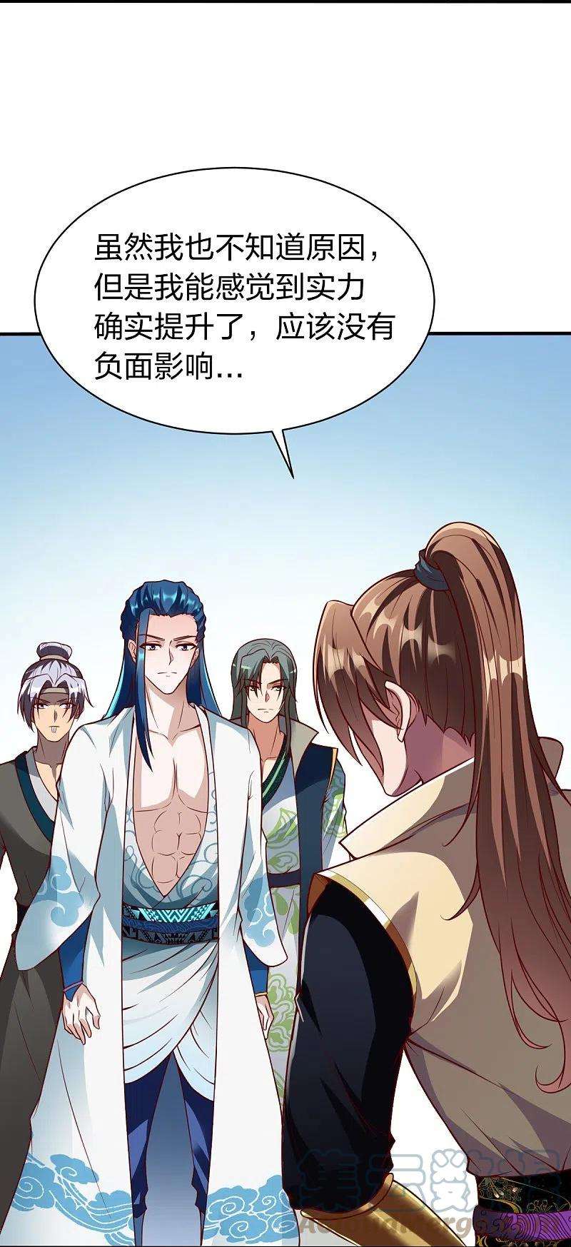 战鼎329话 比赛？