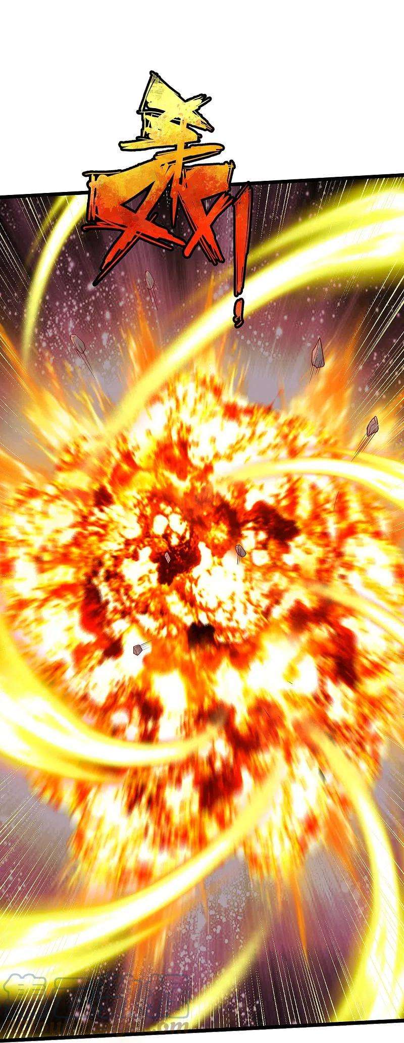 战鼎336话 对战张清风