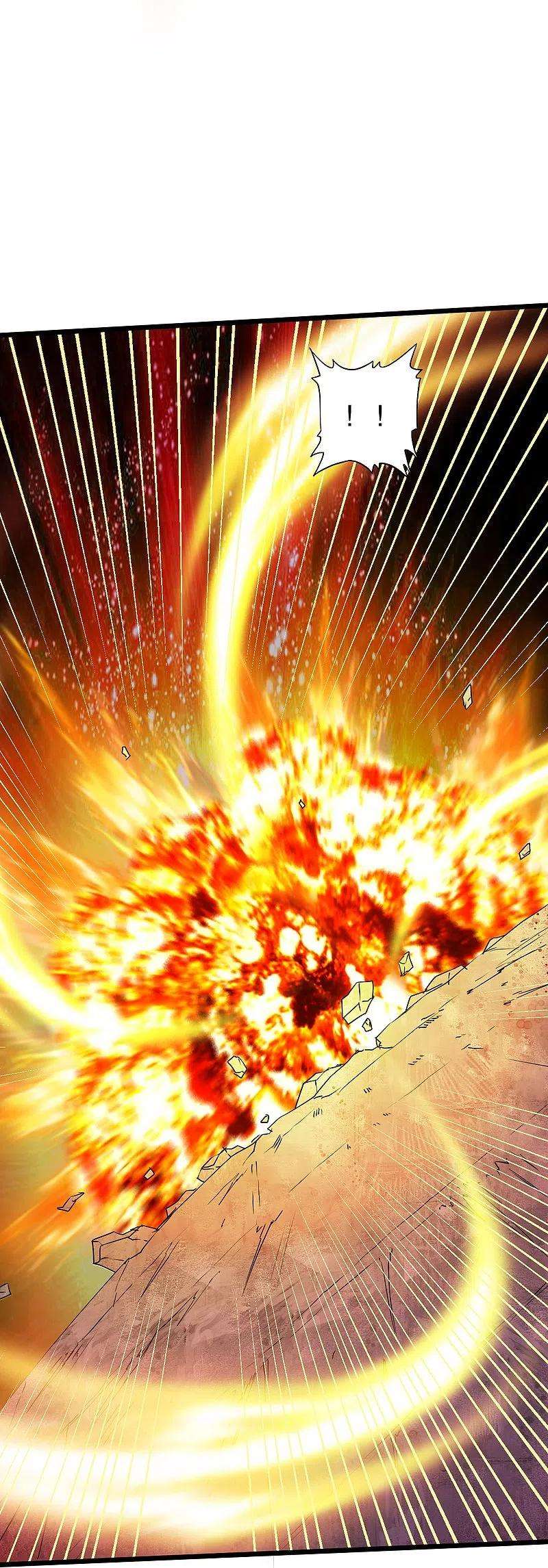 战鼎336话 对战张清风