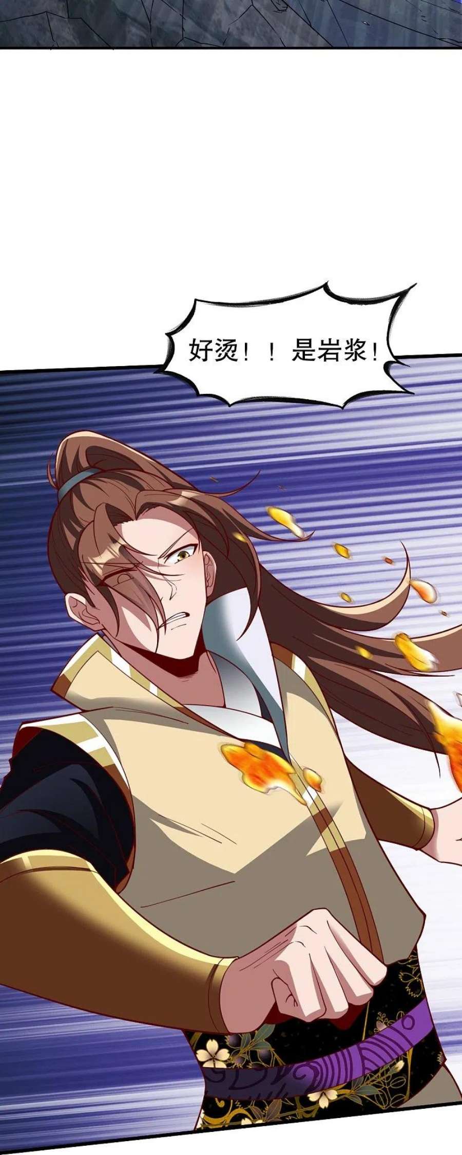 战鼎337话 全力以赴