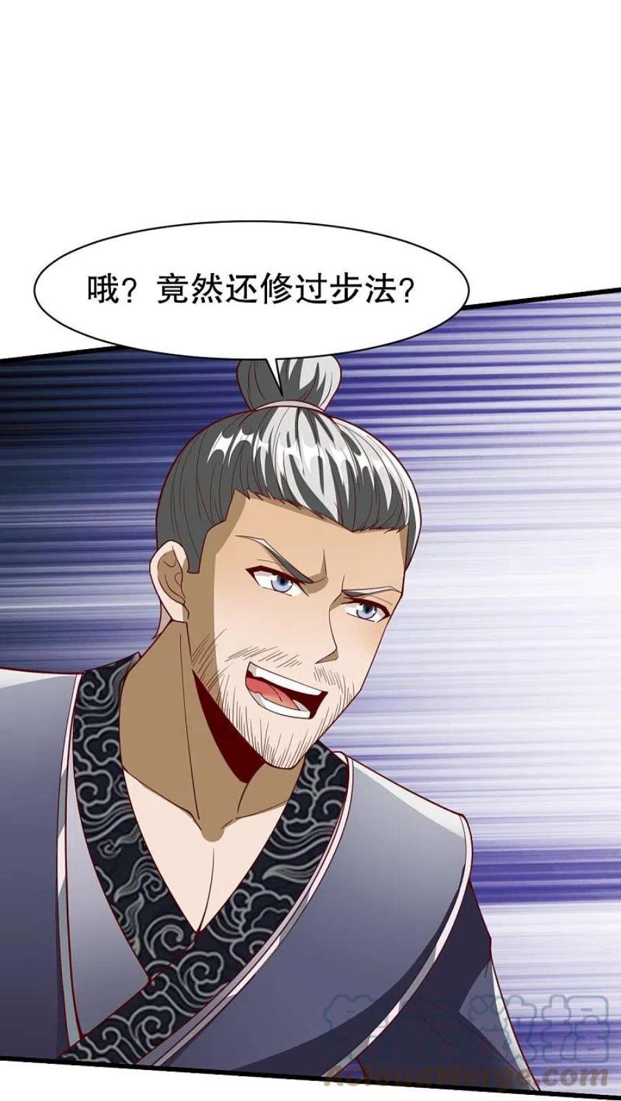 战鼎337话 全力以赴