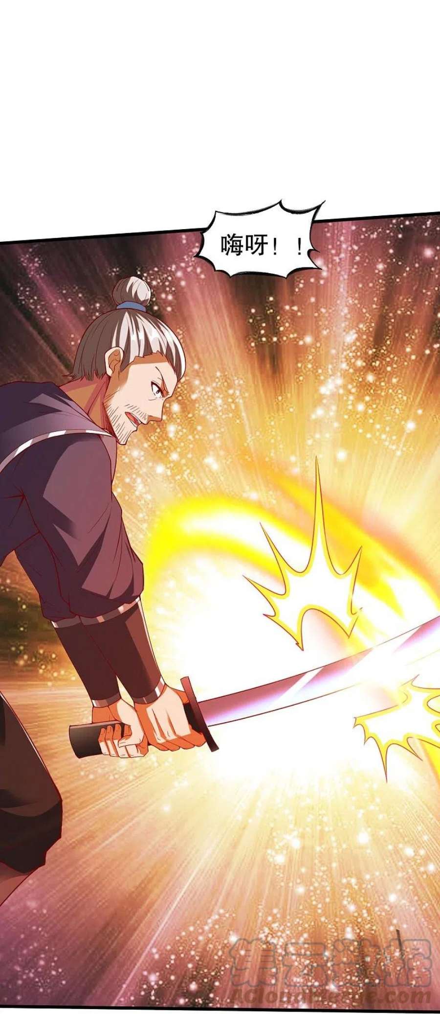 战鼎337话 全力以赴