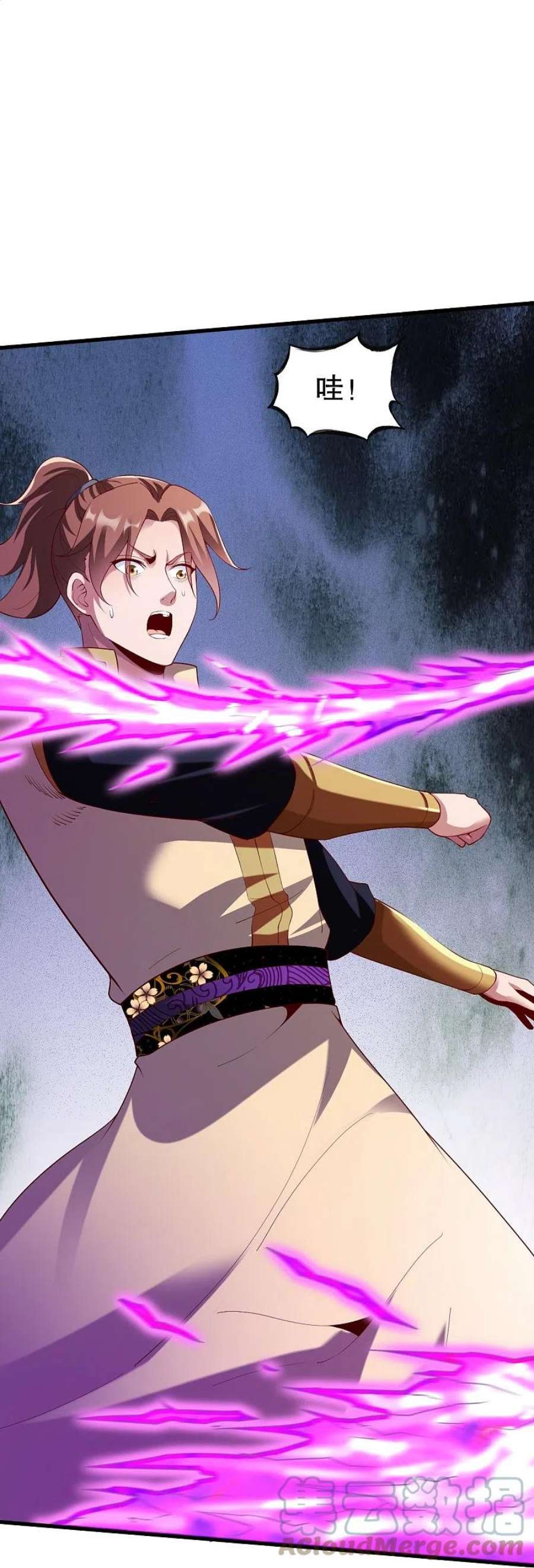 战鼎338话 兄弟来了
