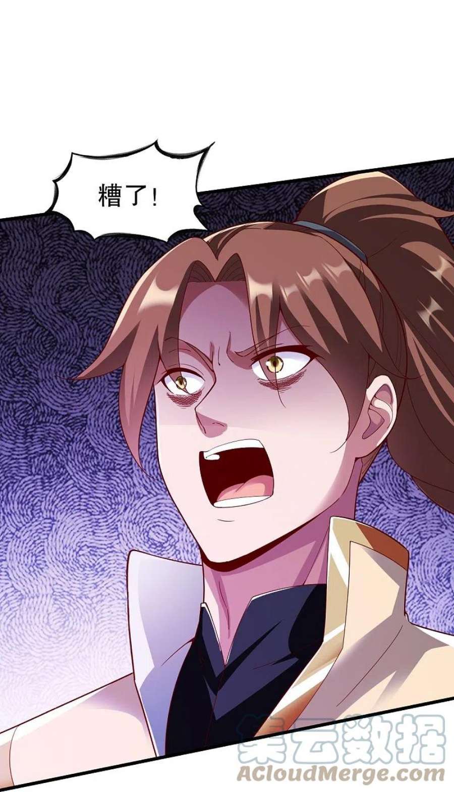 战鼎338话 兄弟来了