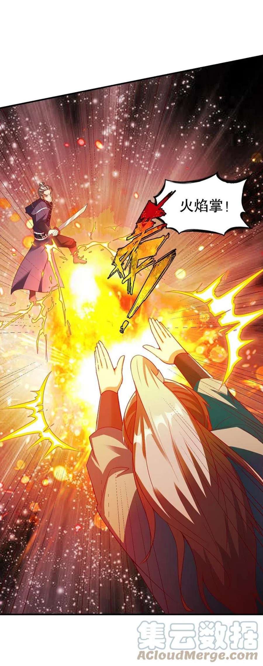 战鼎339话 雕虫小技