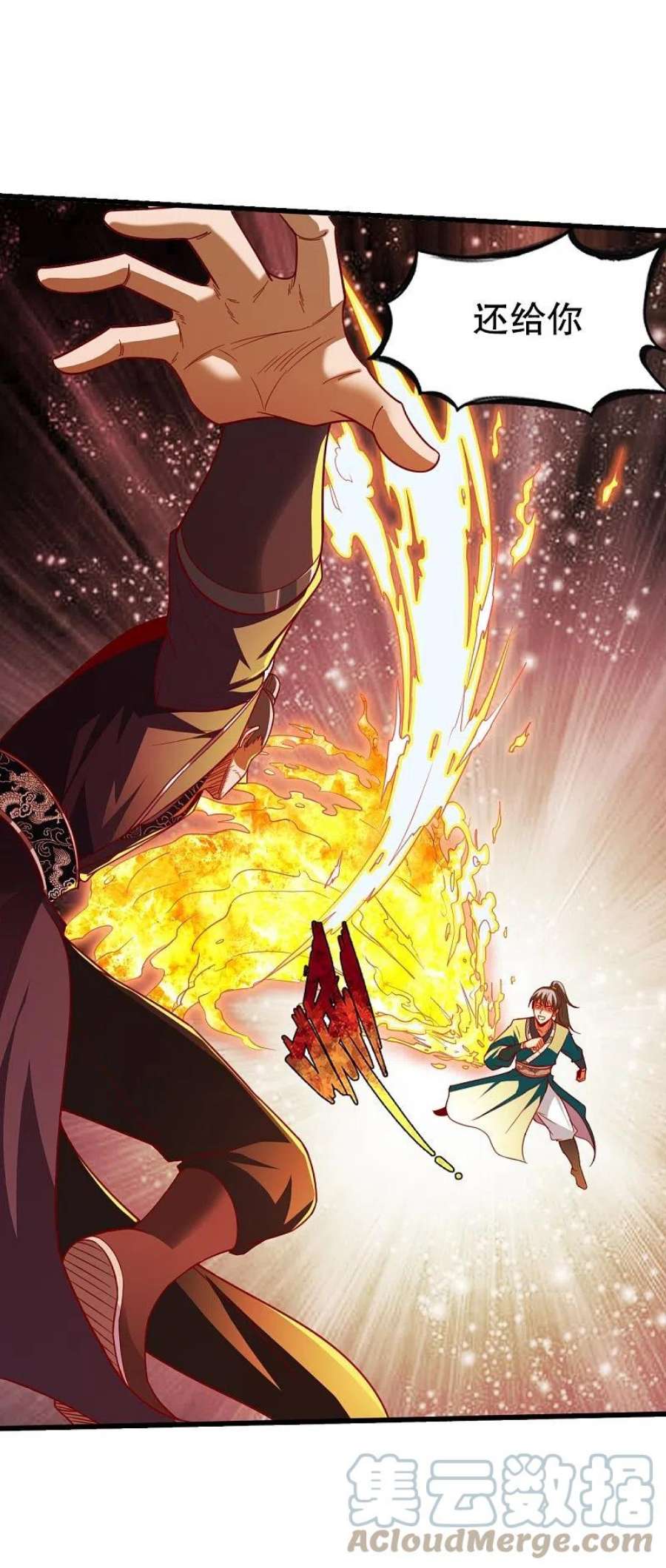 战鼎339话 雕虫小技