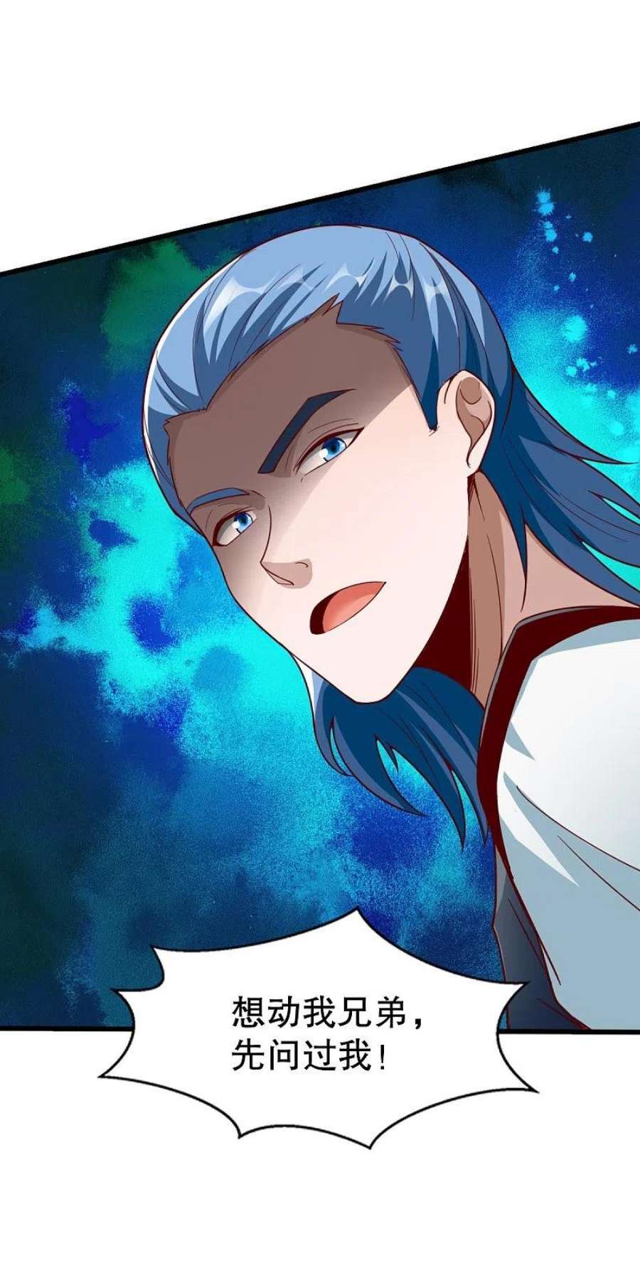 战鼎339话 雕虫小技