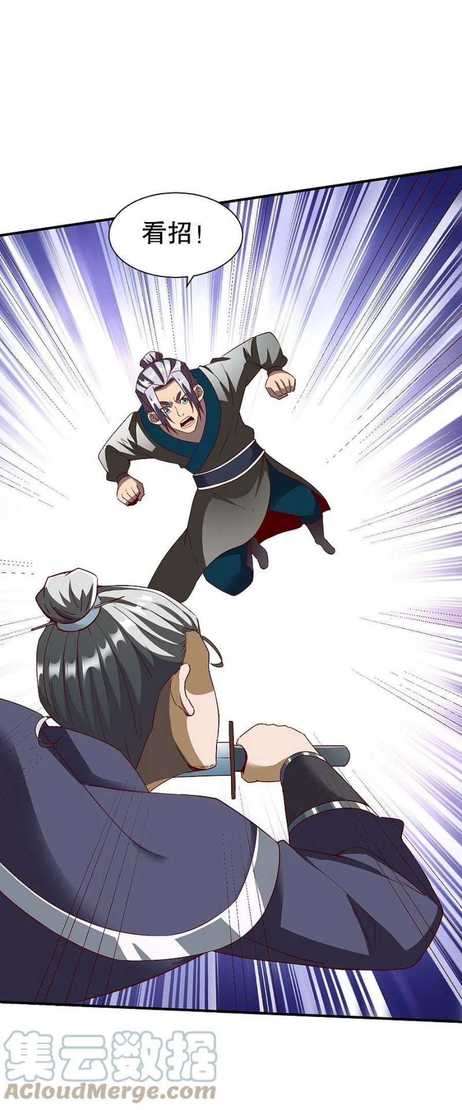 战鼎339话 雕虫小技