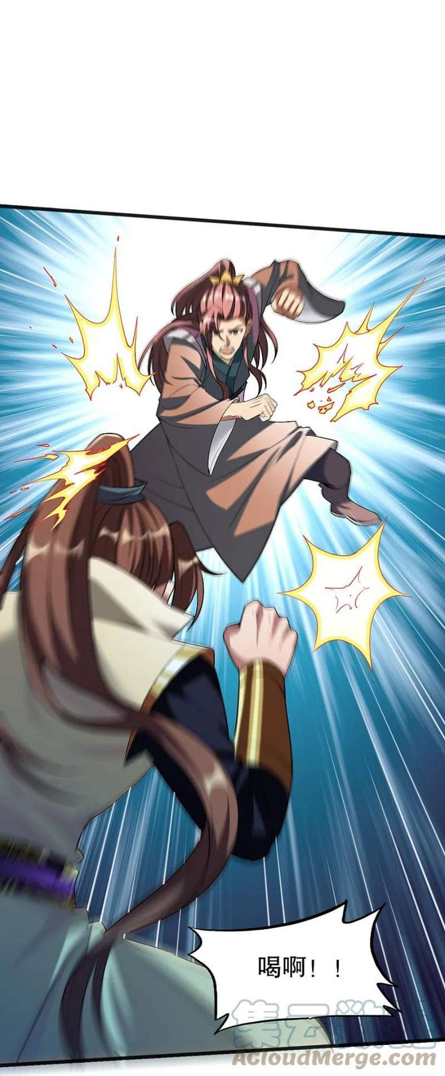战鼎341话 被欺负了？