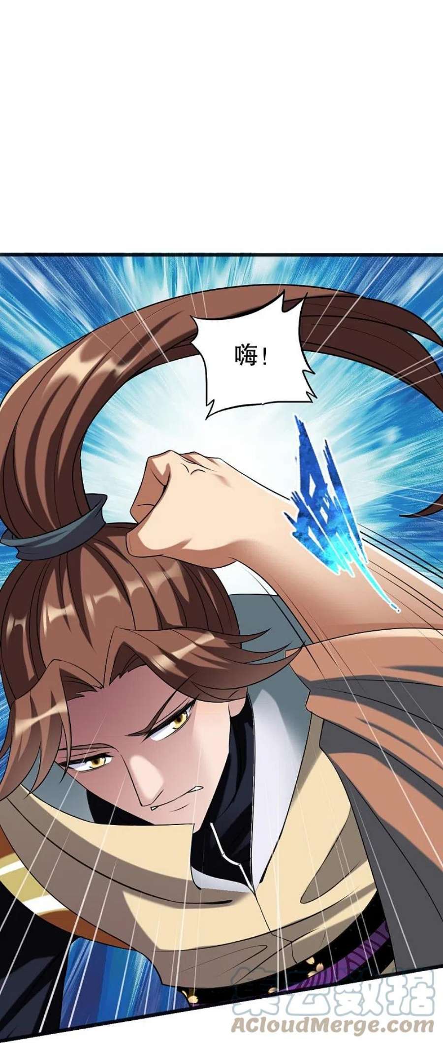 战鼎341话 被欺负了？
