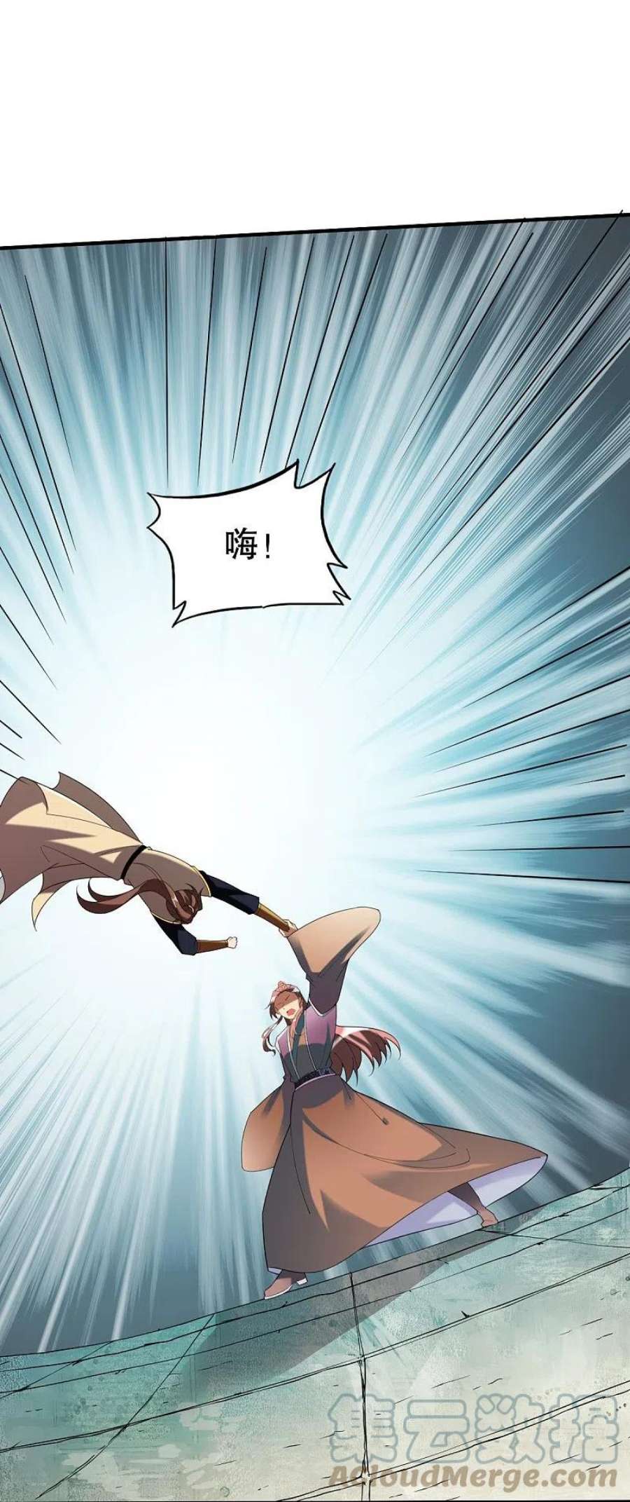 战鼎341话 被欺负了？