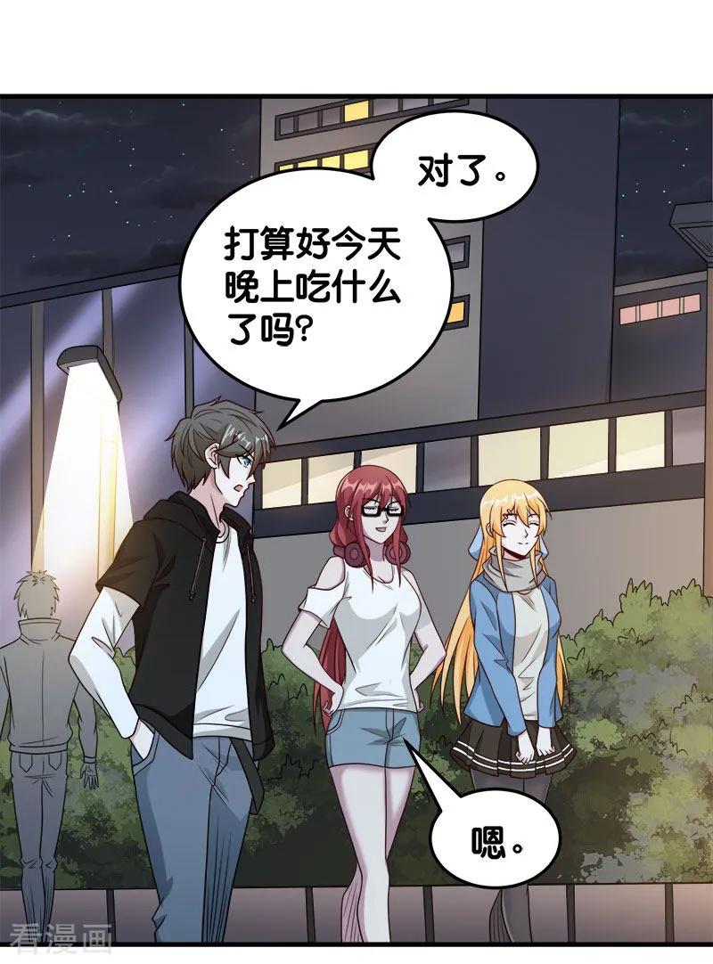 剑舞66话 一人足矣