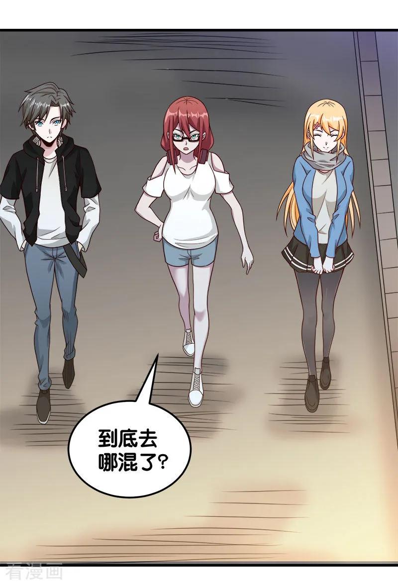 剑舞66话 一人足矣