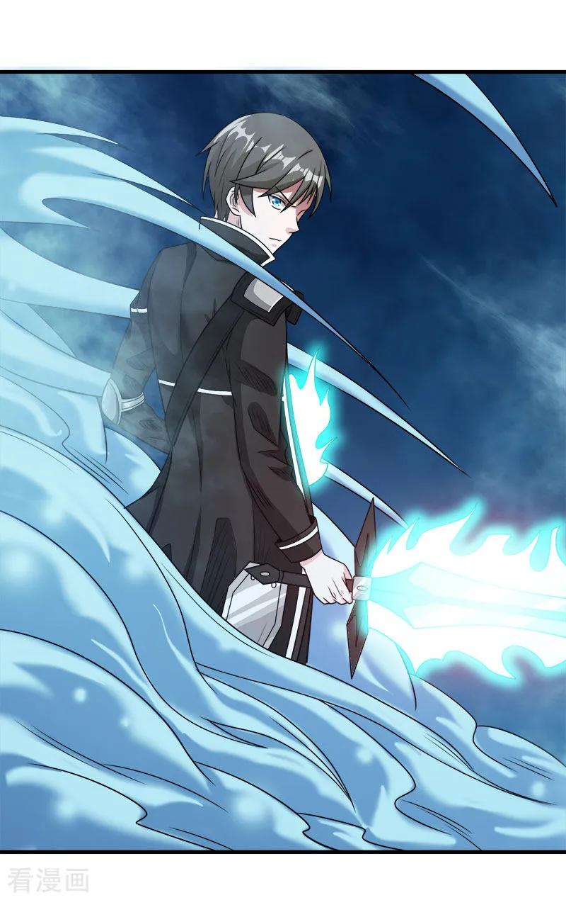 剑舞66话 一人足矣