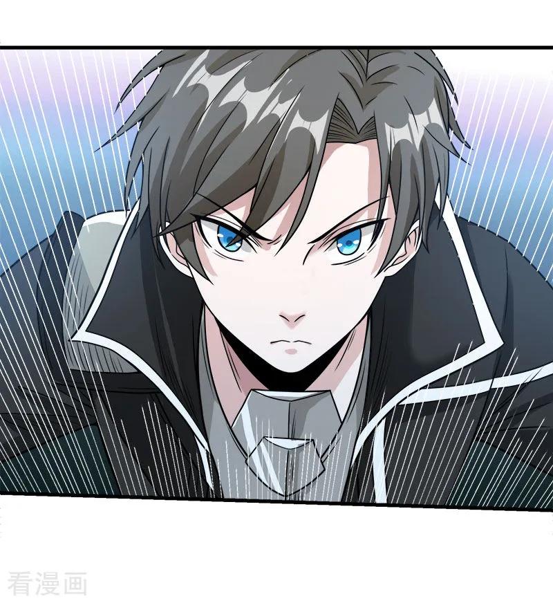 剑舞66话 一人足矣