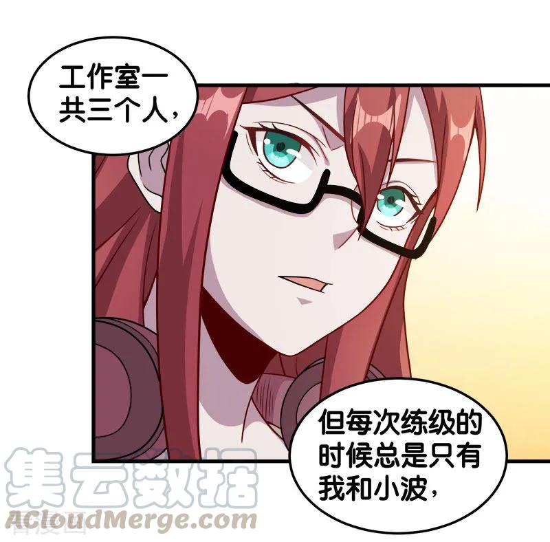 剑舞66话 一人足矣