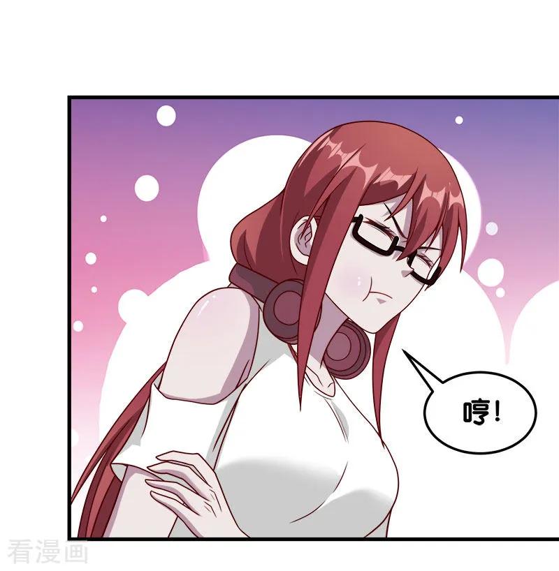 剑舞66话 一人足矣