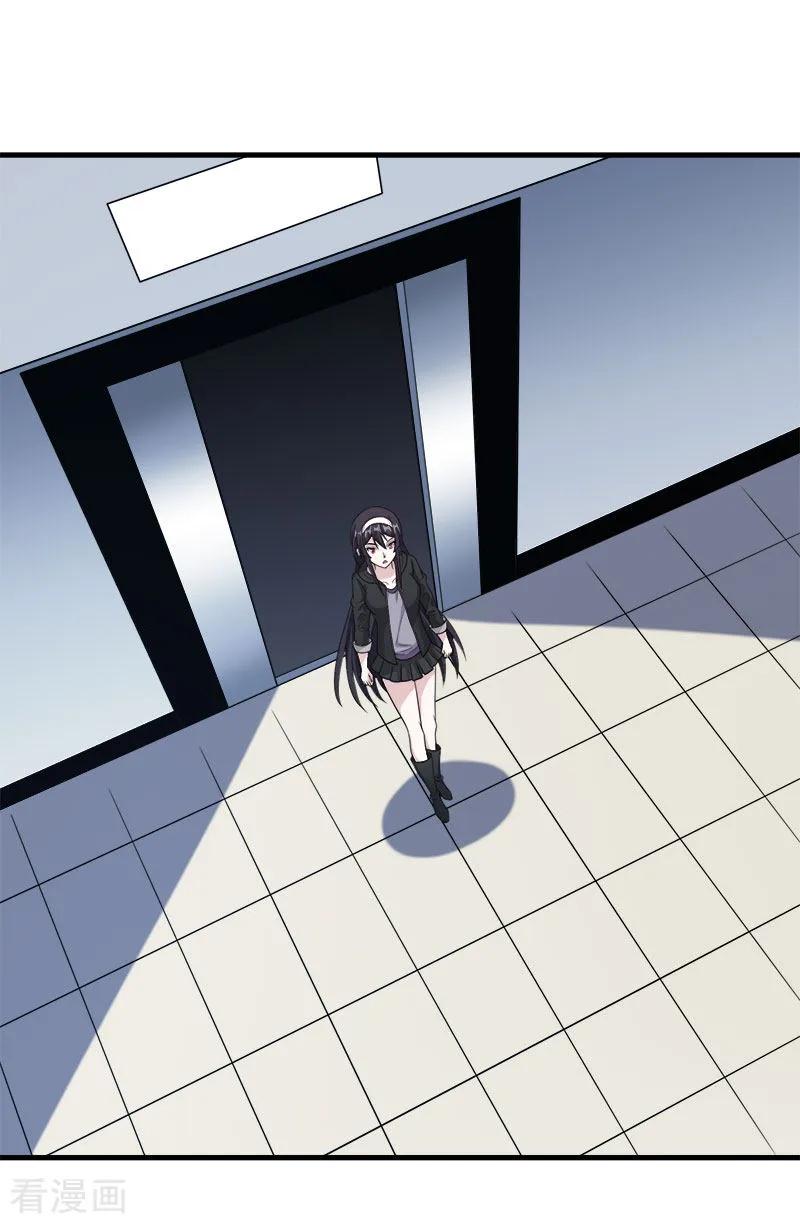 剑舞68话 游戏内外