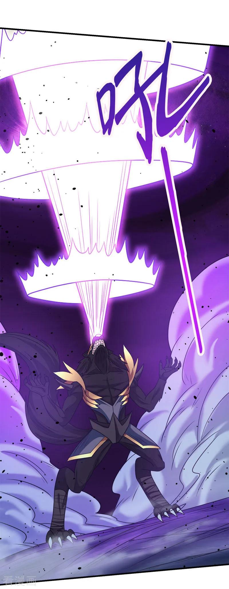 剑舞71话 魔狼啸月