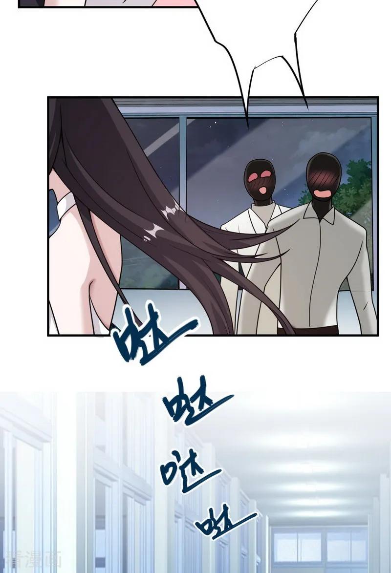剑舞愚人节番外 告白！
