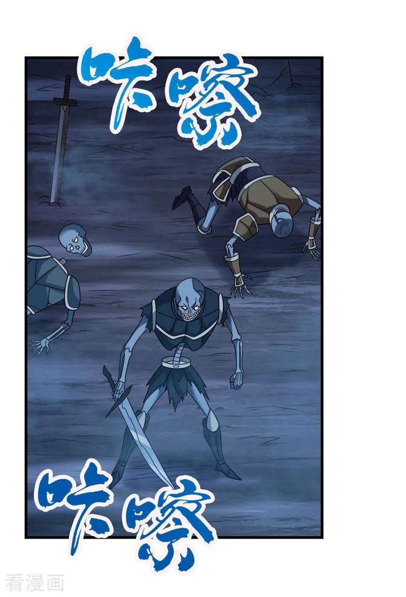 剑舞75话 光与暗之歌