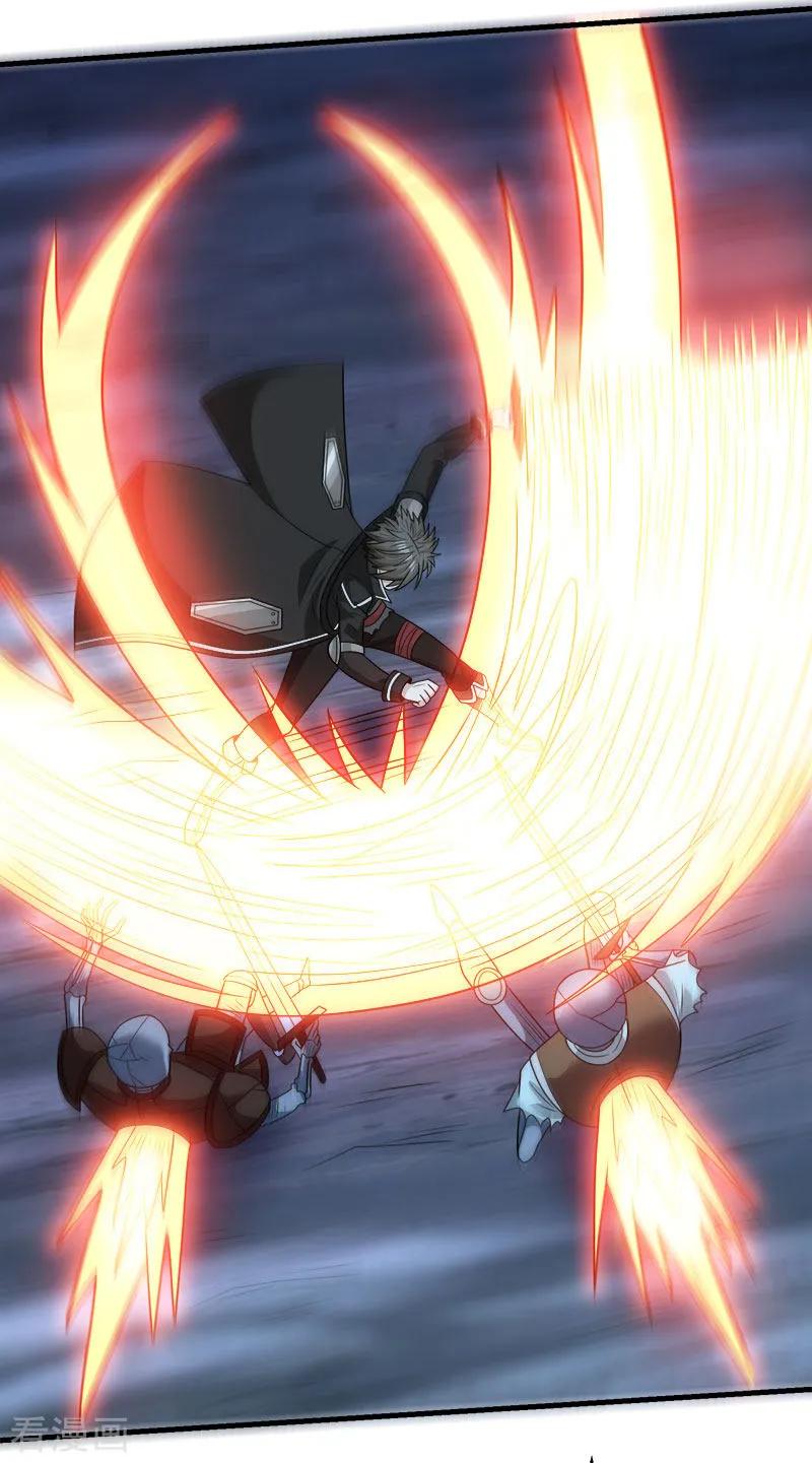 剑舞75话 光与暗之歌