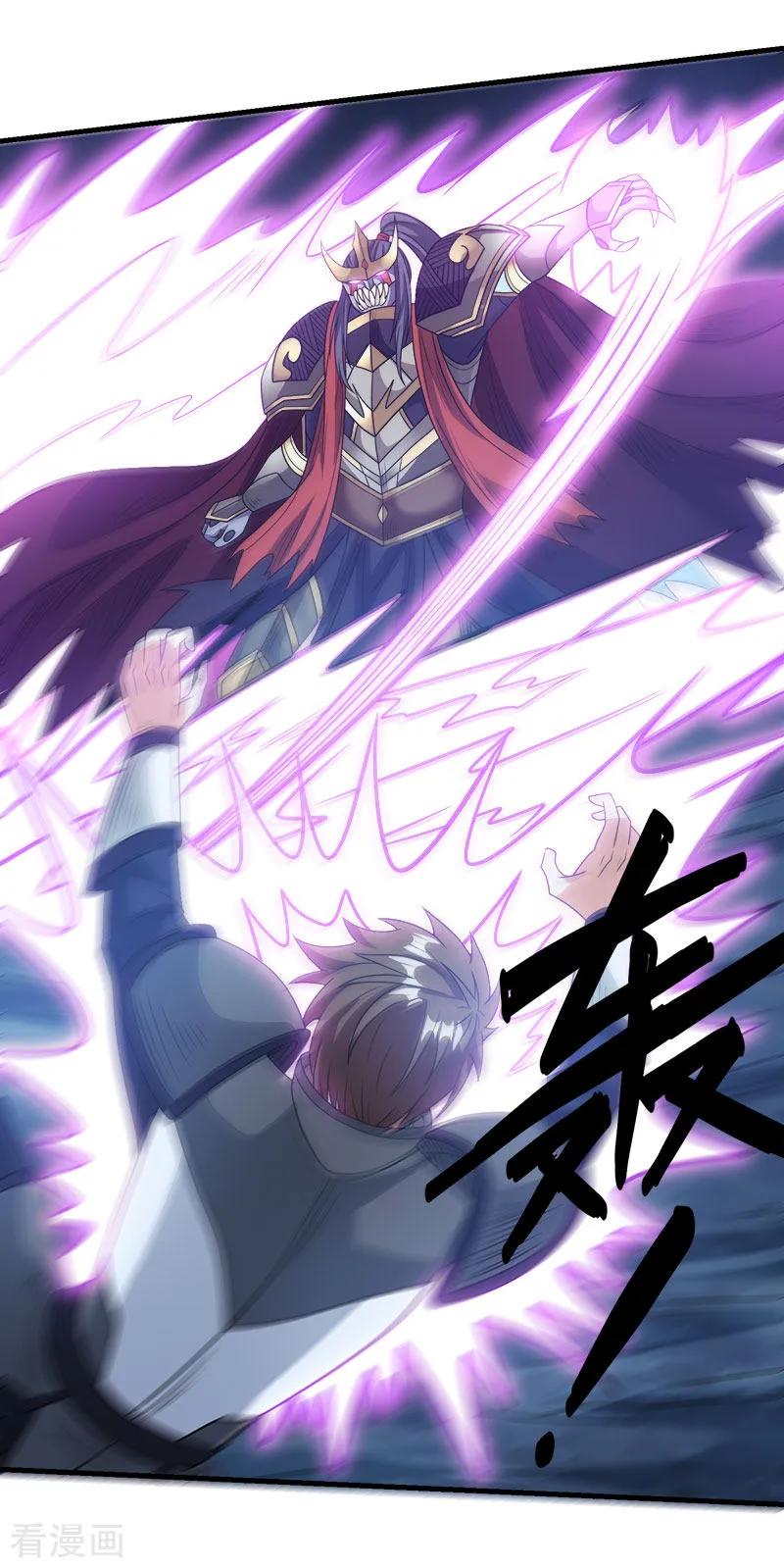 剑舞77话 骷髅王