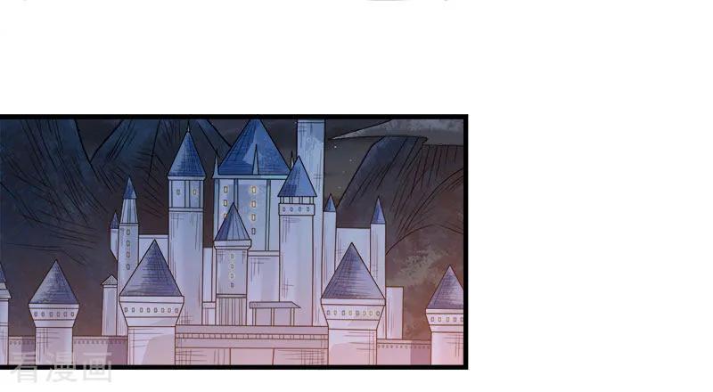 剑舞93话 光明与黑暗