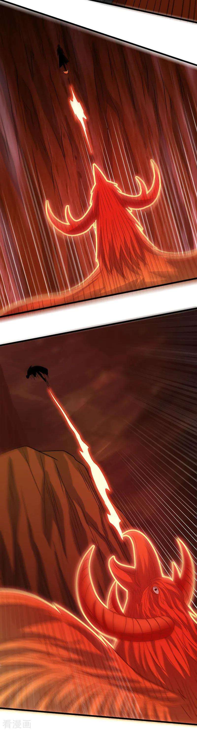 剑舞104话 烈焰崖