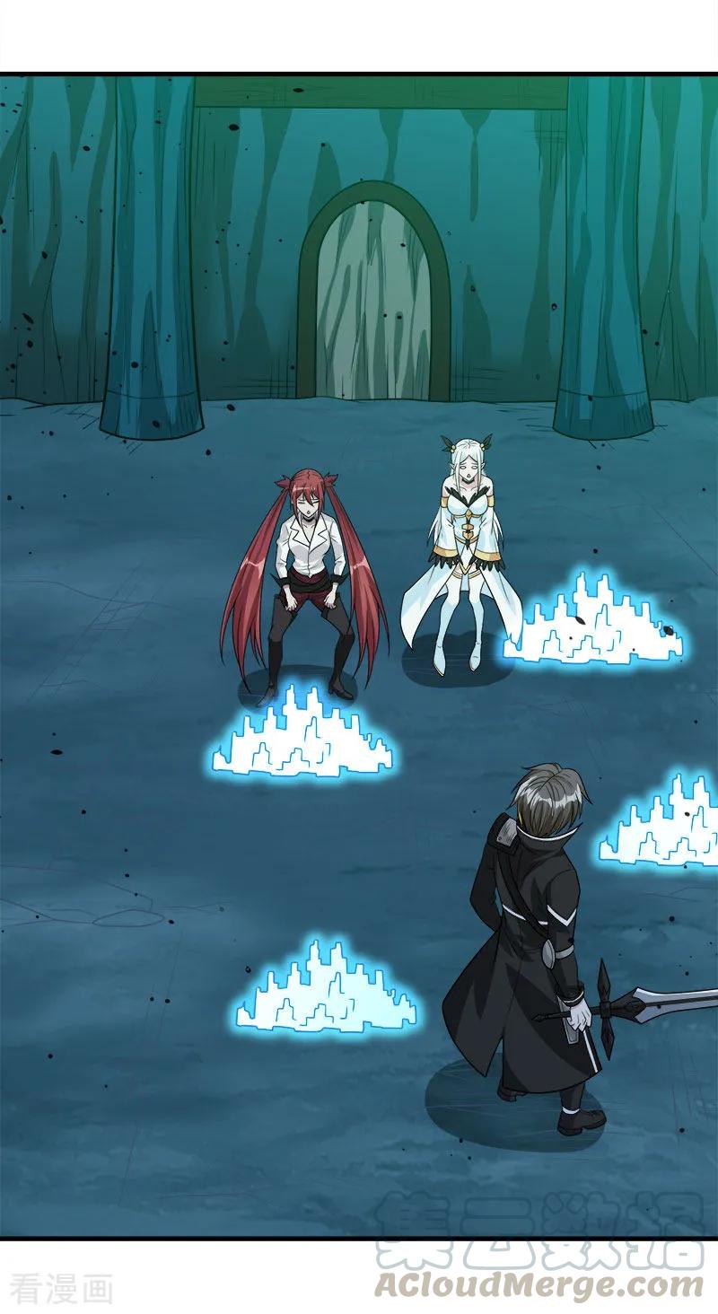 剑舞109话 高玩的战斗方式