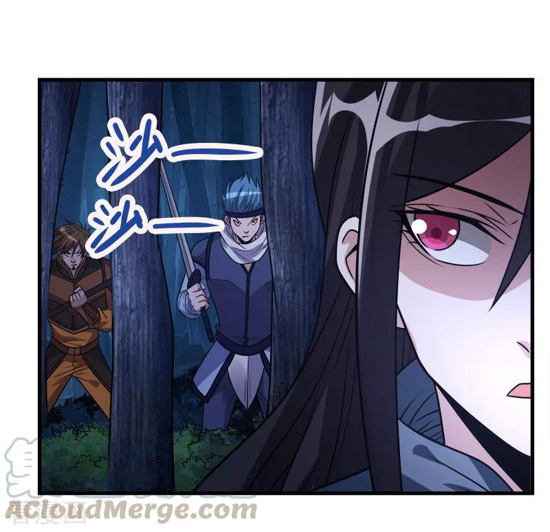 剑舞113话 扑朔迷离