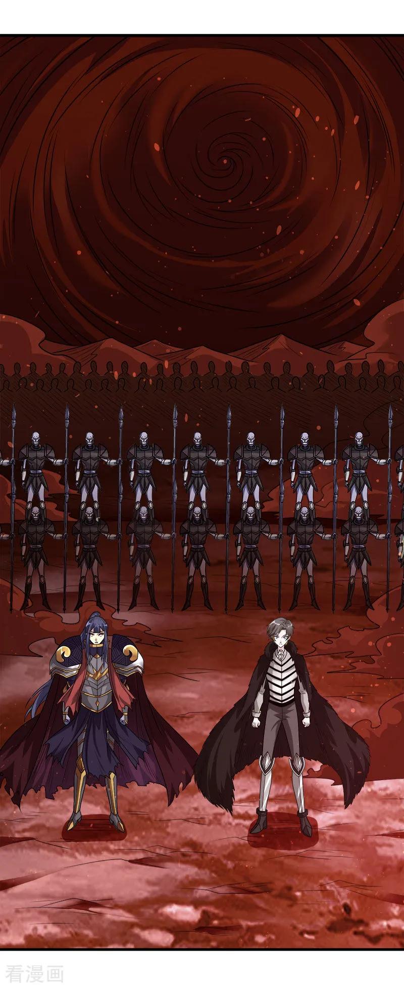 剑舞114话 没有提示的任务