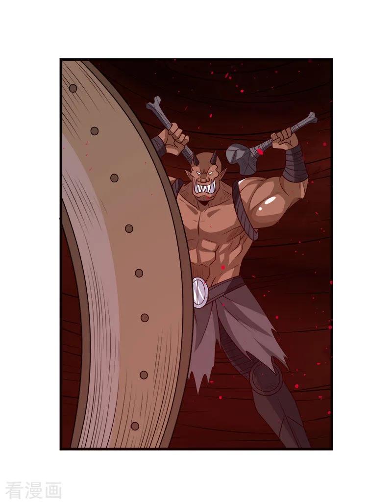 剑舞114话 没有提示的任务