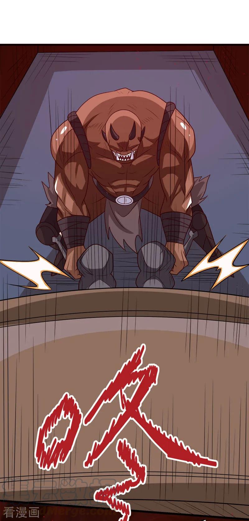 剑舞114话 没有提示的任务