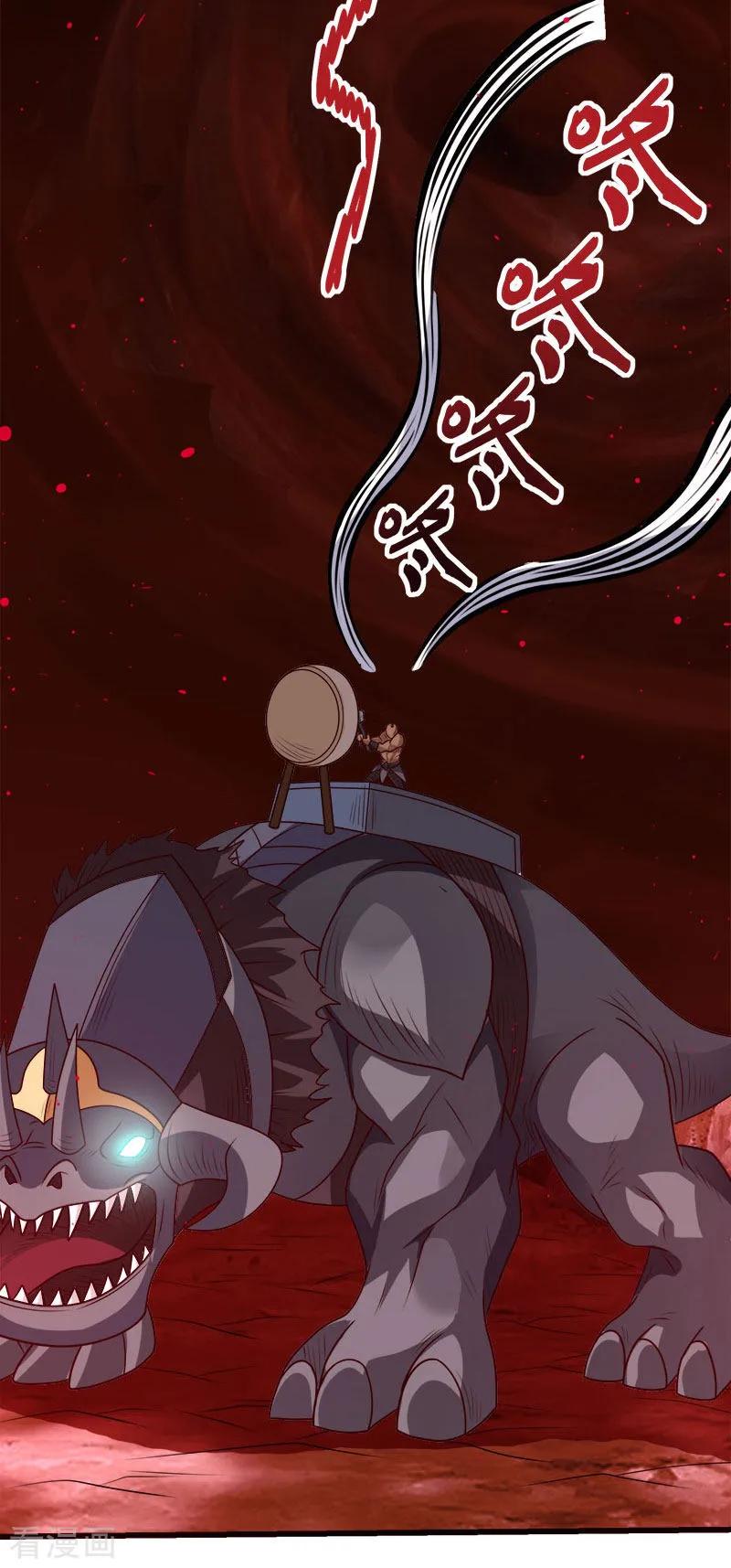 剑舞114话 没有提示的任务