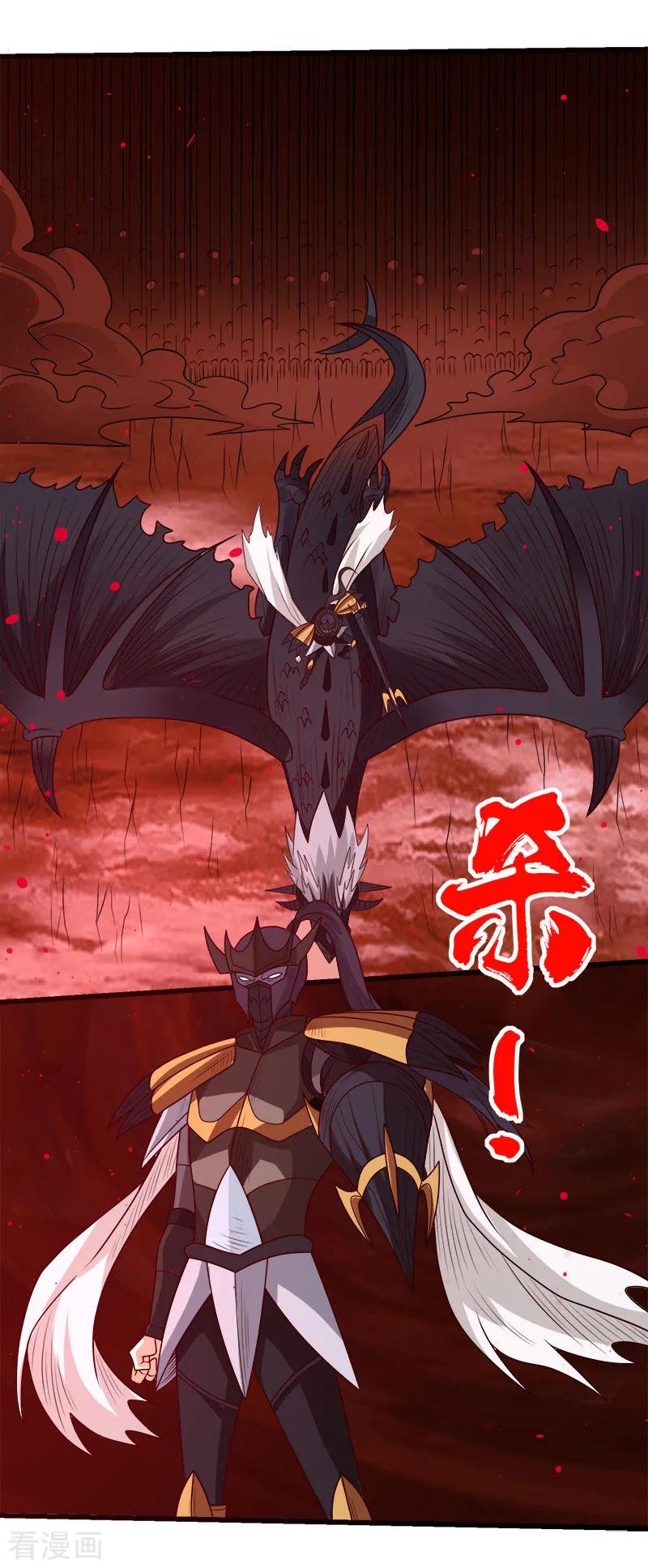 剑舞114话 没有提示的任务