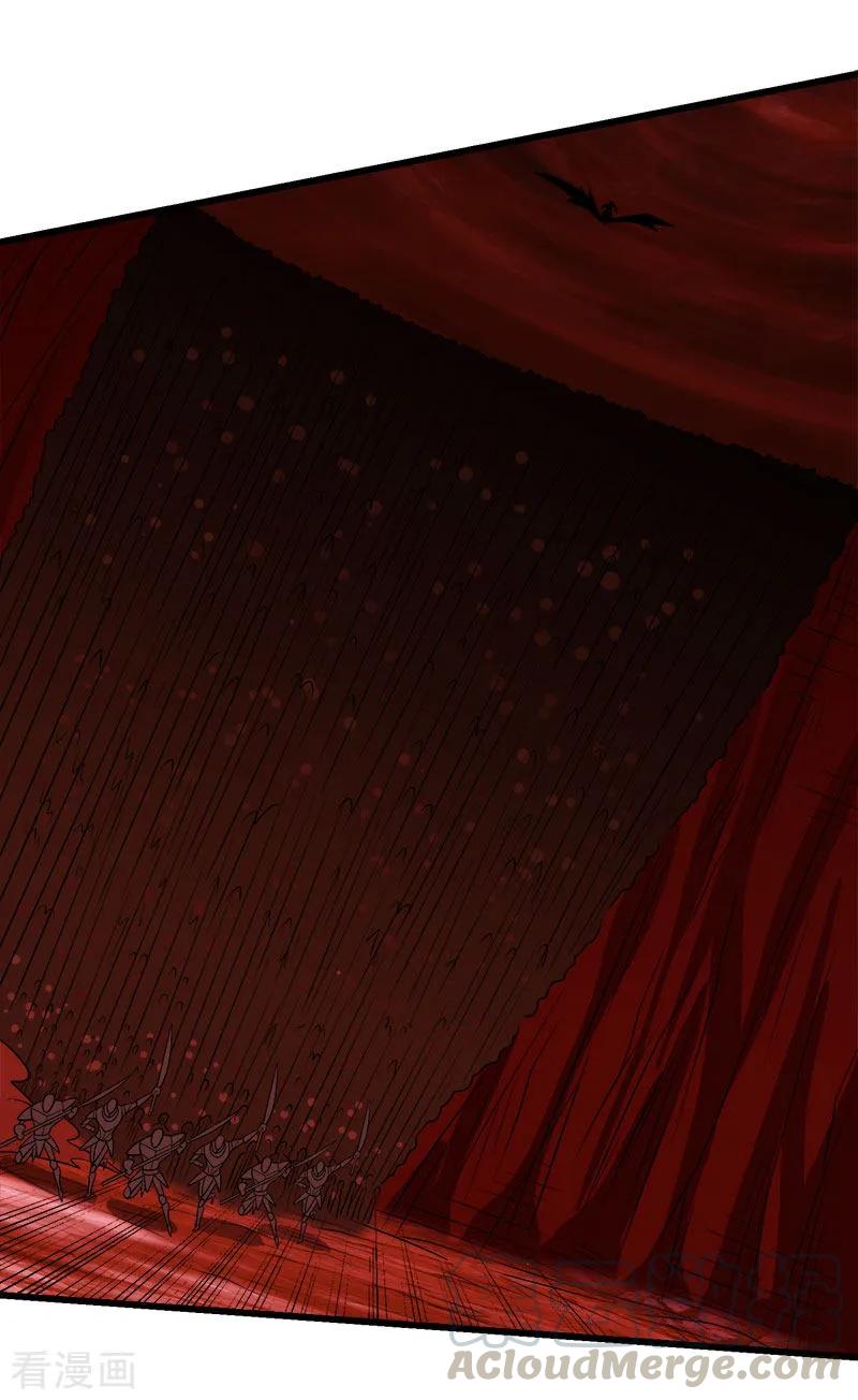 剑舞114话 没有提示的任务