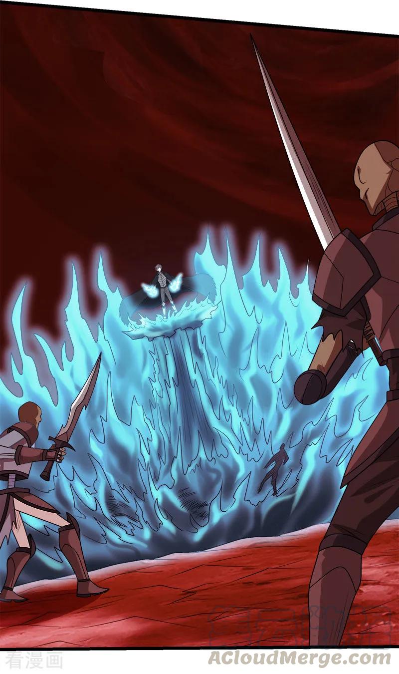 剑舞114话 没有提示的任务