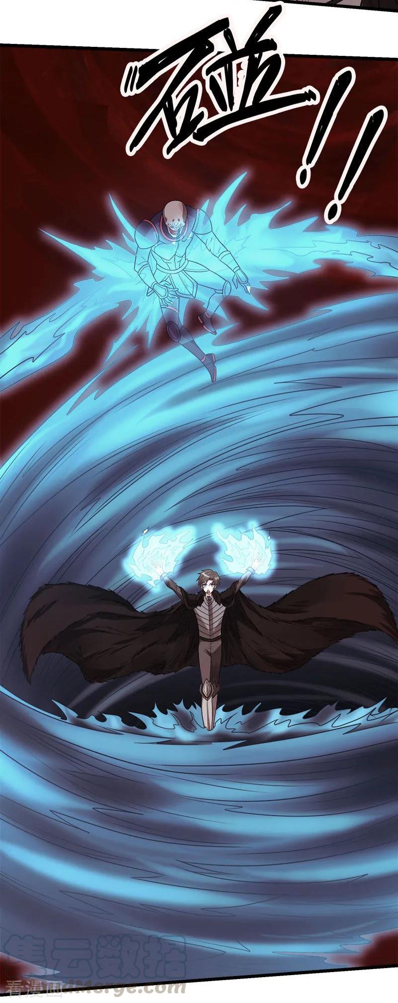 剑舞114话 没有提示的任务