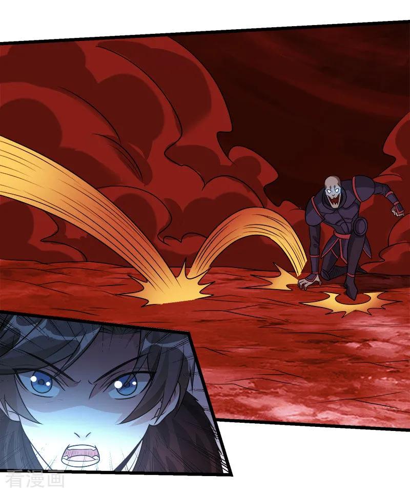 剑舞114话 没有提示的任务